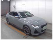 2023 BMW 2 SERIES
