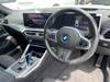 BMW OTHER