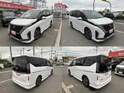 2024 NISSAN SERENA