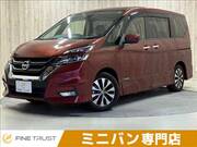 2016 NISSAN SERENA