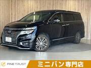 2017 NISSAN ELGRAND