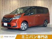2020 NISSAN SERENA