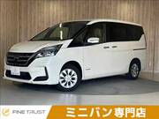 2020 NISSAN SERENA