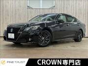 2015 TOYOTA CROWN ATHLETE