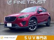 2015 MAZDA CX-5