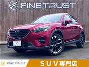 2015 MAZDA CX-5