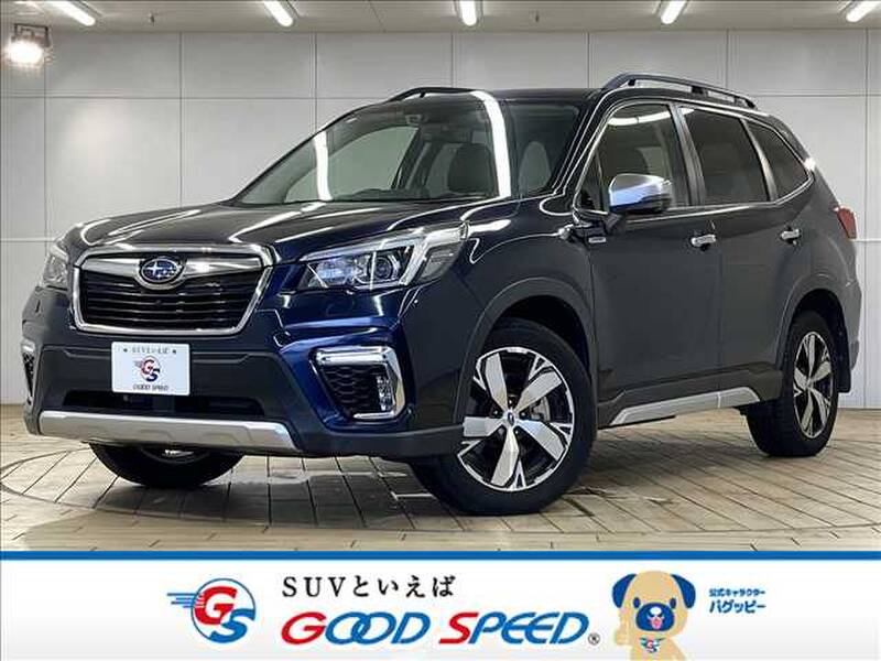 -FORESTER