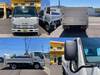 ISUZU OTHER