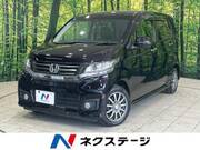 2014 HONDA OTHER