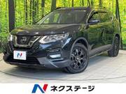 2020 NISSAN X-TRAIL