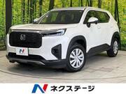 2024 HONDA OTHER