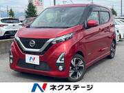 2019 NISSAN DAYZ