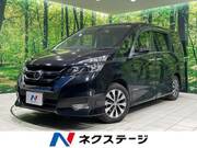 2017 NISSAN SERENA HIGHWAYSTAR V SELECTION