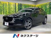 2021 MAZDA OTHER