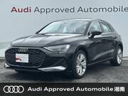 2024 AUDI A3
