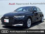 2024 AUDI A3
