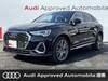 AUDI OTHER