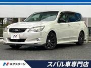 2013 SUBARU EXIGA