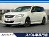 SUBARU EXIGA