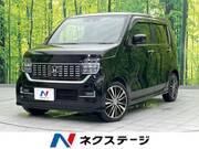 2019 HONDA OTHER