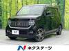 HONDA OTHER