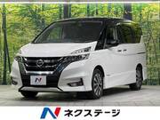 2017 NISSAN SERENA HIGHWAYSTAR