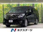2014 TOYOTA ALPHARD