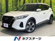 2021 NISSAN KICKS