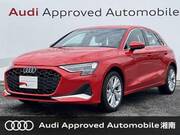 2024 AUDI A3