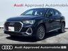AUDI OTHER
