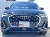 AUDI OTHER