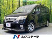 2011 NISSAN SERENA HIGHWAYSTAR V SELECTION