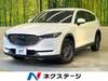 MAZDA OTHER