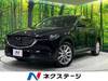 MAZDA OTHER