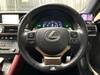LEXUS RC