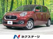 2017 TOYOTA PASSO