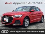2023 AUDI A1 SPORTBACK
