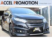 2017 HONDA OTHER