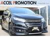 HONDA OTHER