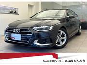 2021 AUDI A4 AVANT
