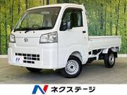 2023 DAIHATSU HIJET TRUCK