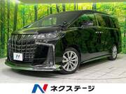 2020 TOYOTA ALPHARD 2.5 TYPE GOLD
