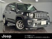 2022 CHRYSLER JEEP RENEGADE