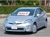 TOYOTA PRIUS PHV