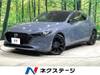 MAZDA OTHER