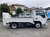 ISUZU OTHER