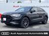 AUDI OTHER