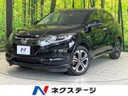 2017 HONDA VEZEL