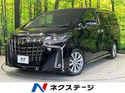 2020 TOYOTA ALPHARD 2.5 TYPE GOLD