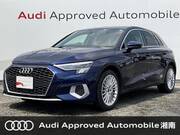 2022 AUDI A3